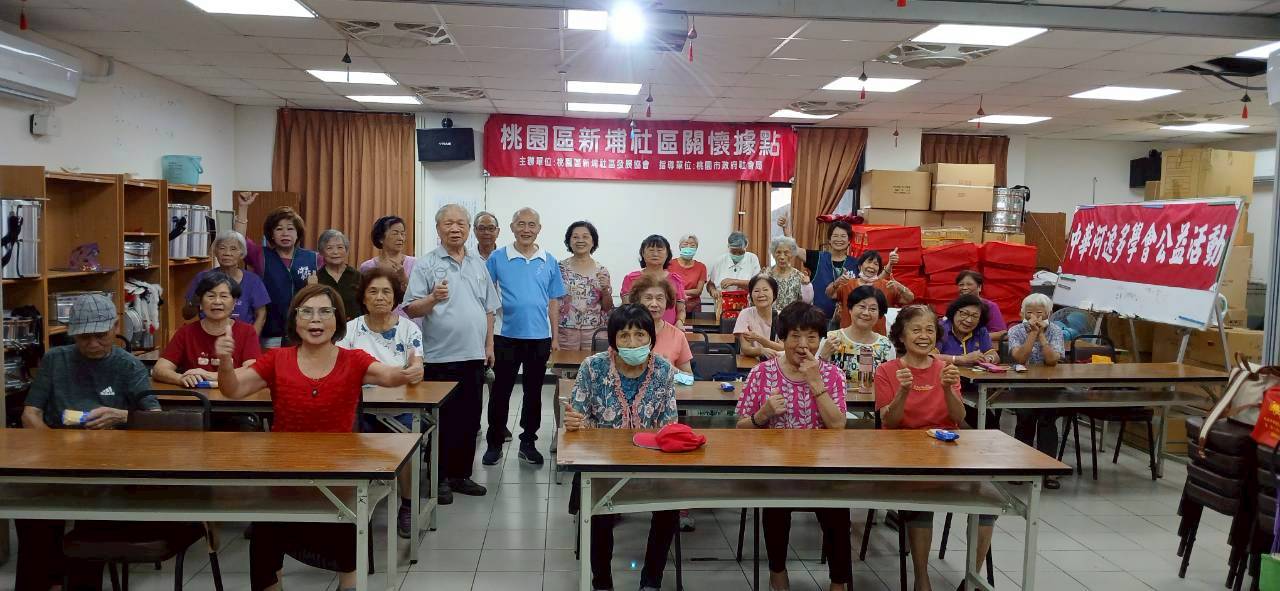 114/09/17新埔社區公益活動健康舒活人生系列-3