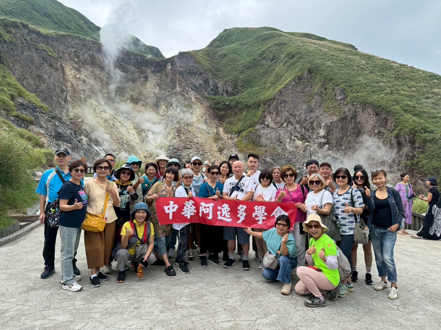 114/9/20會員旅遊