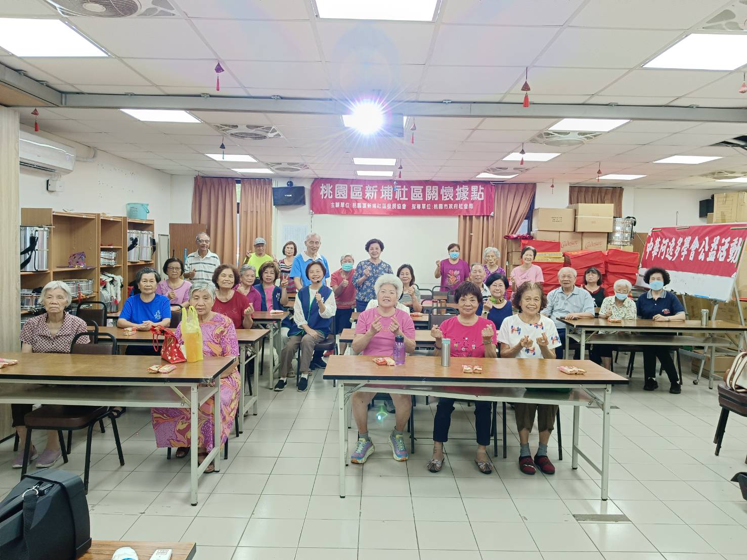 114/09/24新埔社區公益活動健康舒活人生系列-4