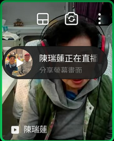 週四共修---讀誦華嚴經第28卷