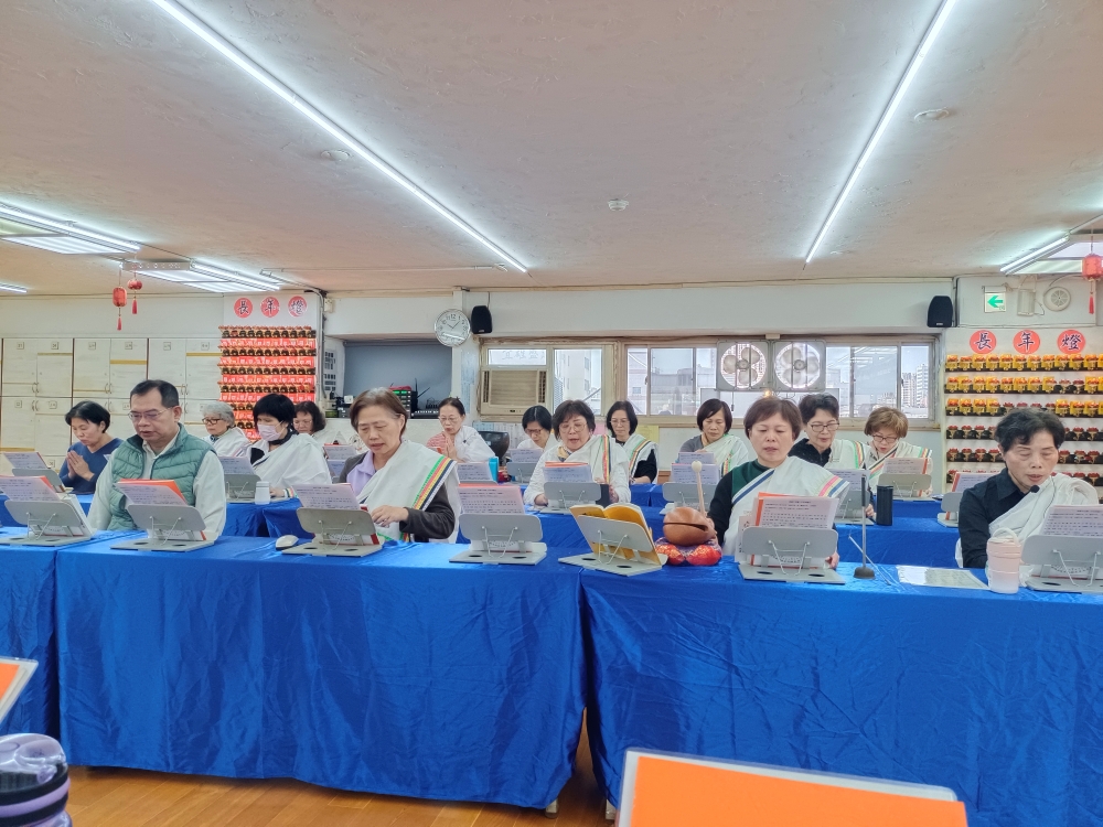 週六共修---讀誦華嚴經第32卷