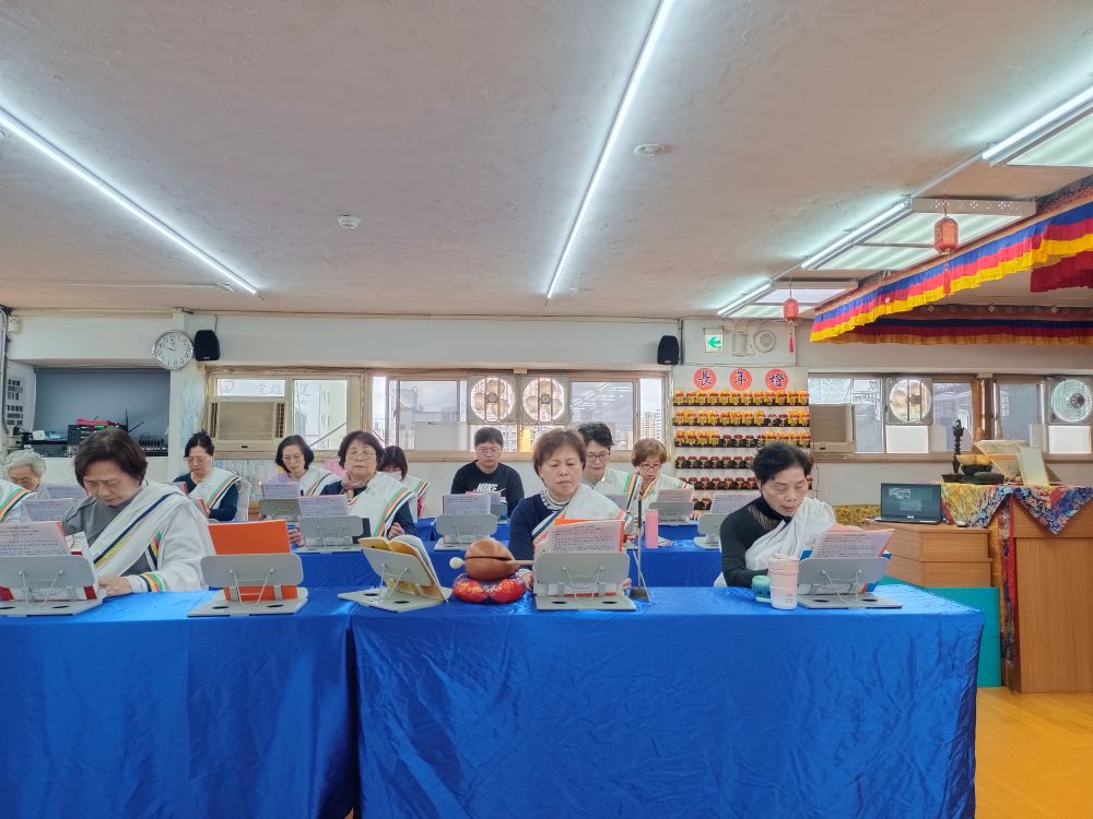 週六共修---讀誦華嚴經第33卷