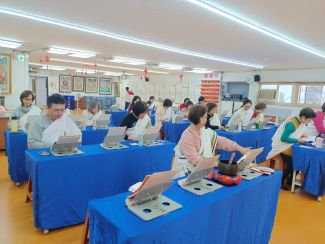 週六共修---讀誦華嚴經第40卷