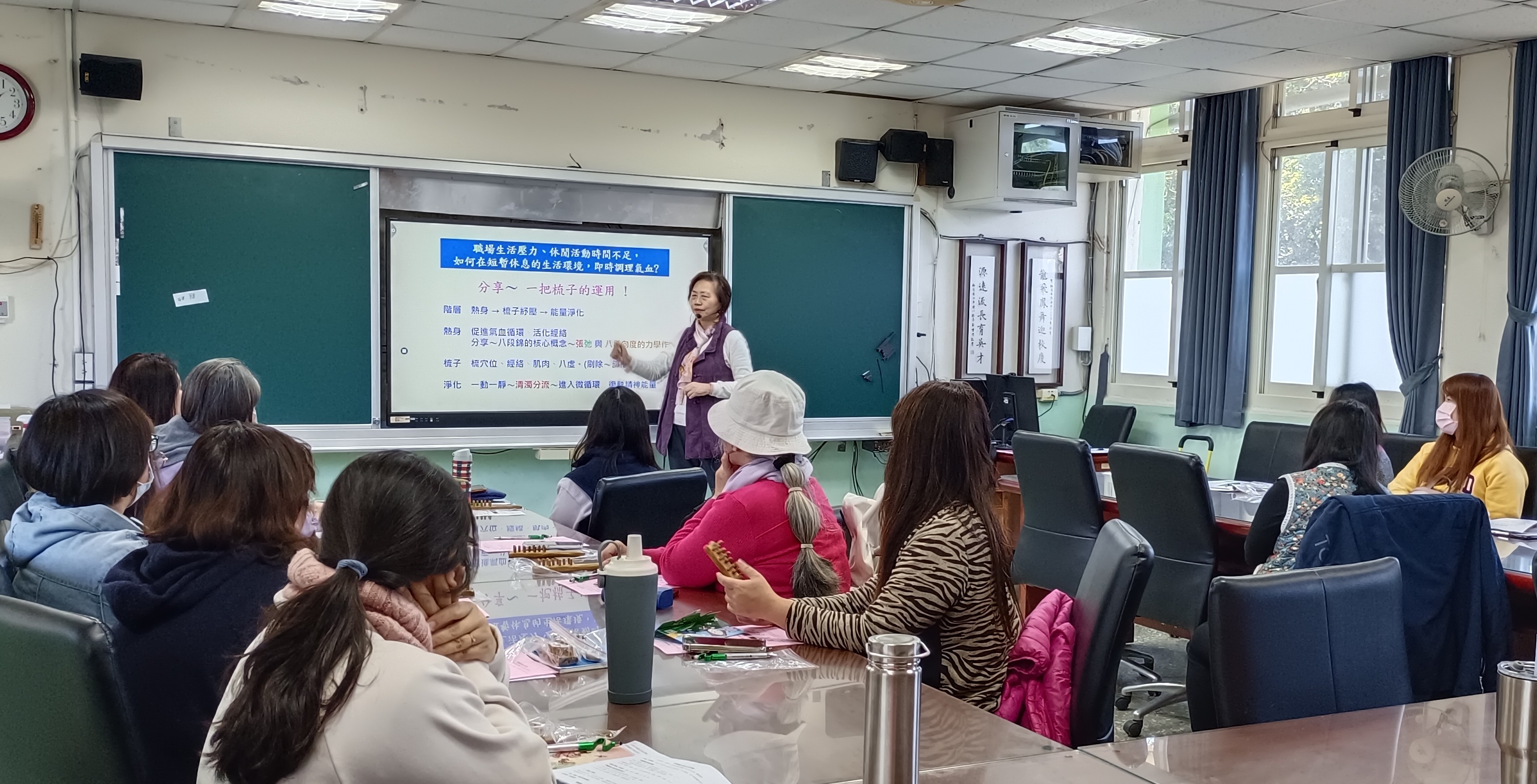 115/3/11中華阿逸多學會龍源國小校園公益活動