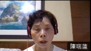 週四共修---讀誦華嚴經第50卷