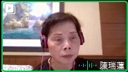 週四共修---讀誦華嚴經第60卷