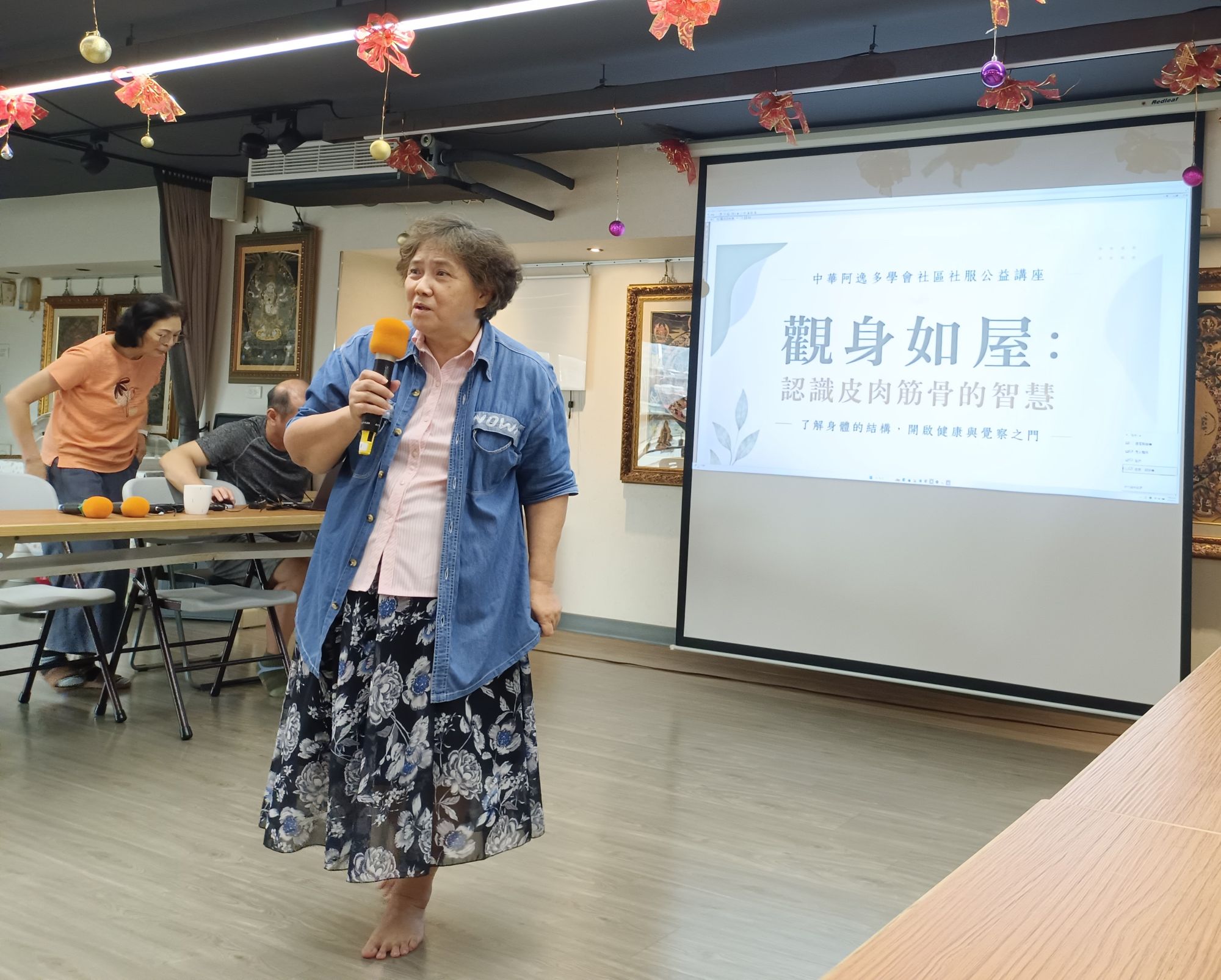 115/6/13志工研習