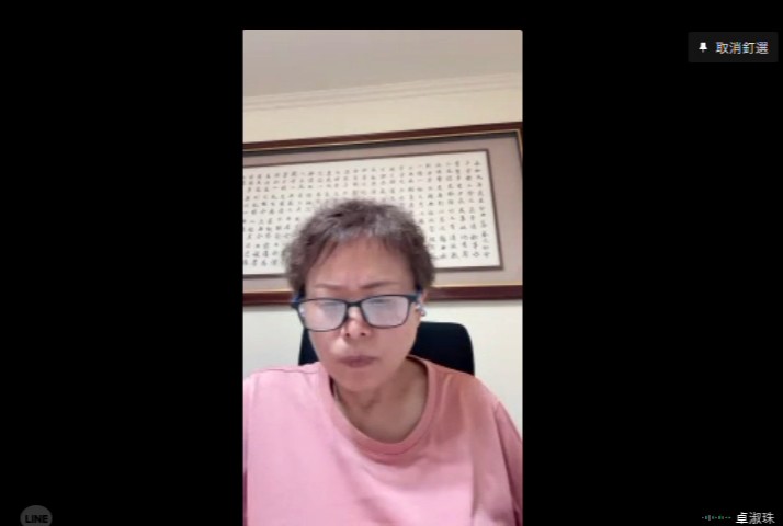 週四共修---楞嚴經第4卷