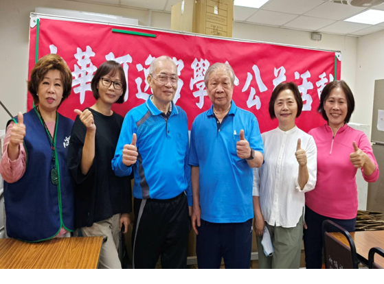 114/06/04新埔社區公益活動身心靈健康系列-3